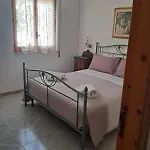 Il Giardino Di Carmen Reitani